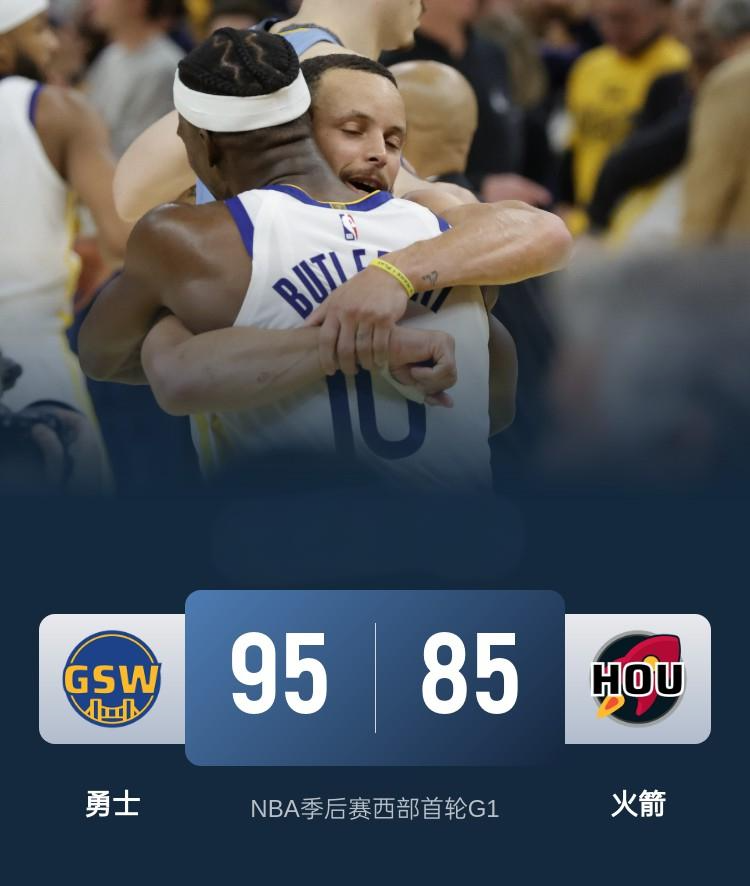 Warriors' away comeback, director Curry's stunning comeback